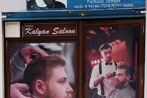 The Best Kalyan Saloon image