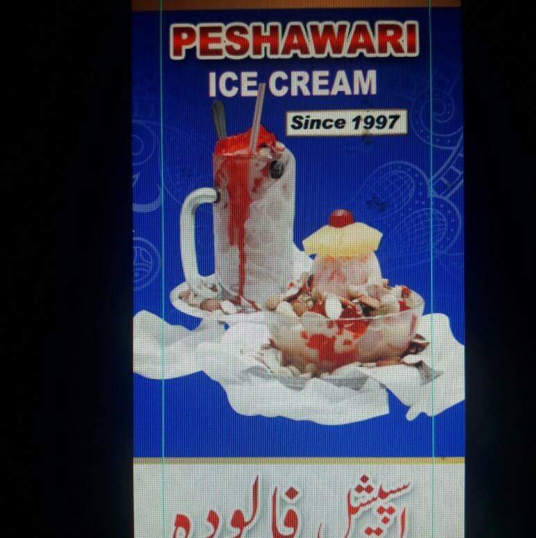 Peshawari Ice Cream ( )