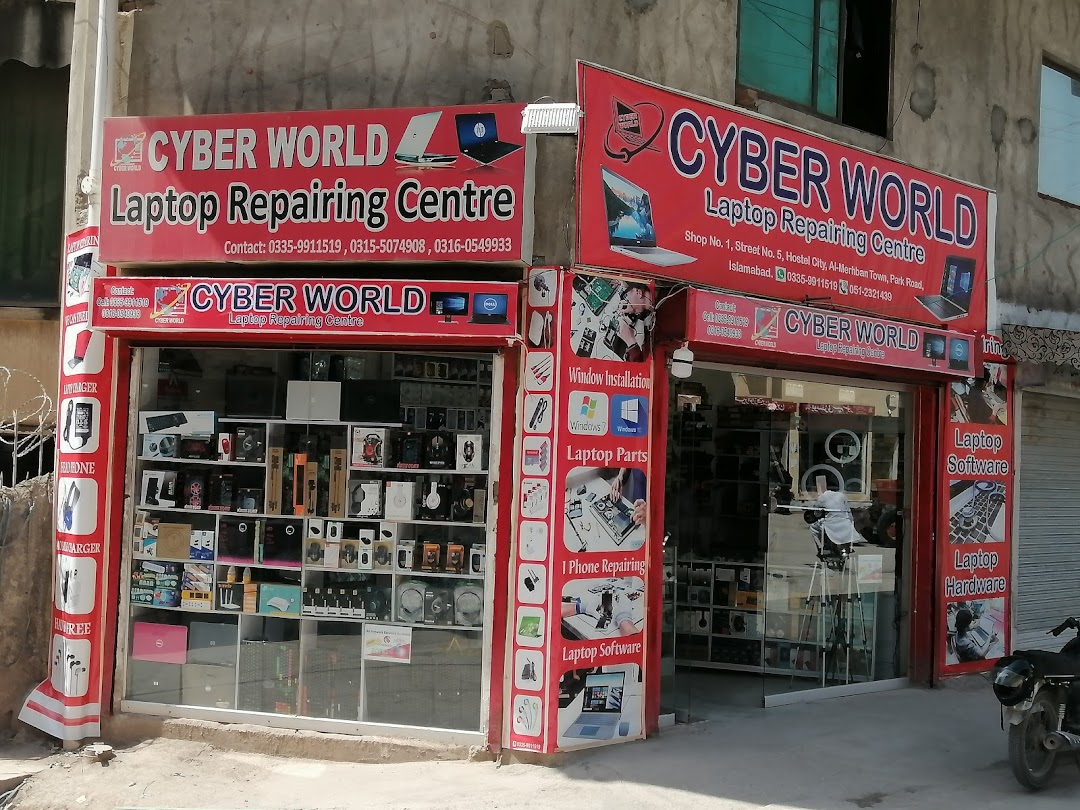 Cyber World Laptop Repairing Center