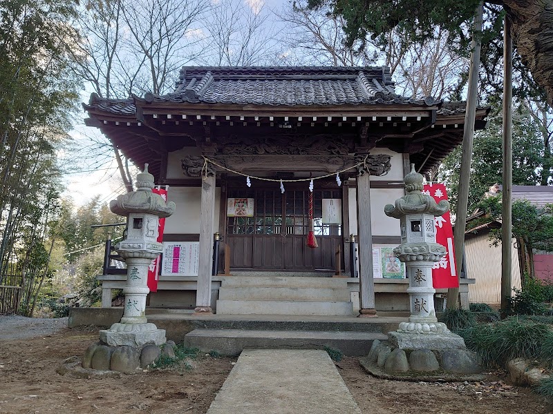 石上神社