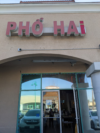 Ph Hai Restaurant image