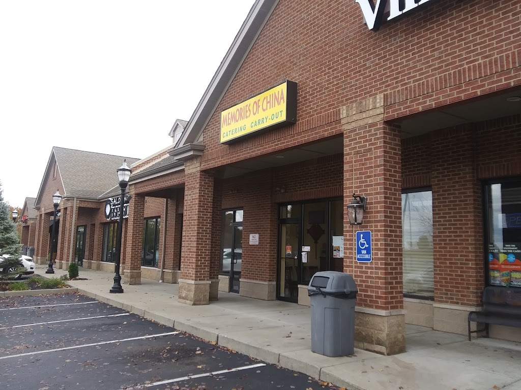 Memories of China 41042