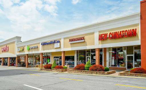 Shopping Mall «Palmyra Shopping Center», reviews and photos, 901 E Main St, Palmyra, PA 17078, USA