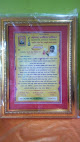 मनोमय ज्योतिष आणि वधू वर , सातारा , Best Astrologer In Maharashtra, Famous Astrologer In Maharashtra, Manomay Jyotish