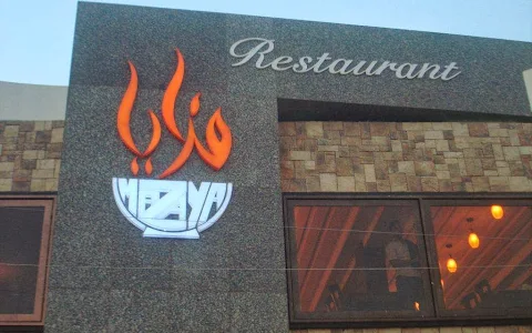 MAZAYA Restaurant image