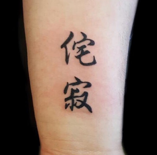 Explore upper back tattoo ideas, creative tattoo ideas in San Diego, available at Ink Mindset Studios