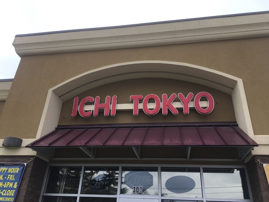 Ichi Tokyo 55901