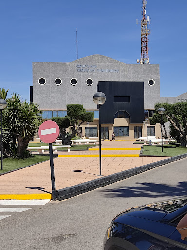 Tanatori La Siempreviva en Alicante.