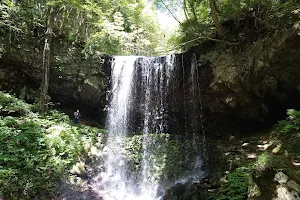 Iwai Waterfall image