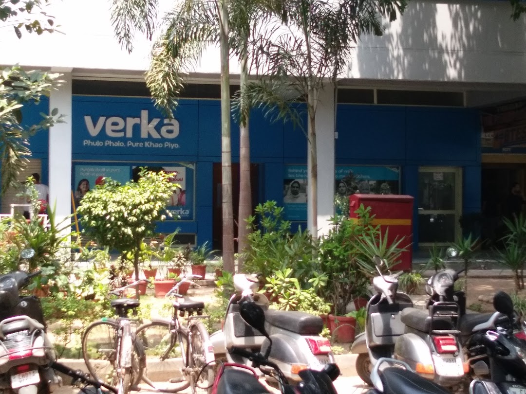 Verka Corporate Office