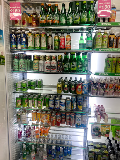 Variety Store «Daiso Japan», reviews and photos, 23608 El Toro Rd, Lake Forest, CA 92630, USA