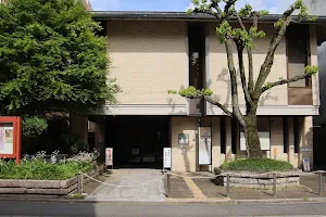 Kyoto City Library of Historical Documents image