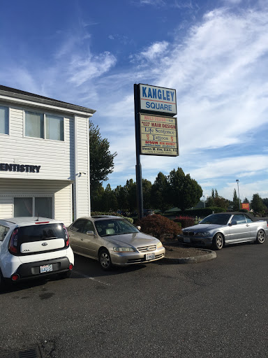 Tattoo Shop «Life Sentence Tattoo & BodyJewelry», reviews and photos, 10614 SE Kent-Kangley Rd, Kent, WA 98030, USA