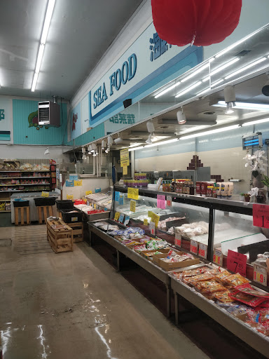 Asia Supermarket image