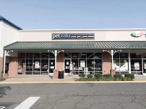 Pet Store «Pet Valu», reviews and photos, 9427 Lorton Market St #7, Lorton, VA 22079, USA