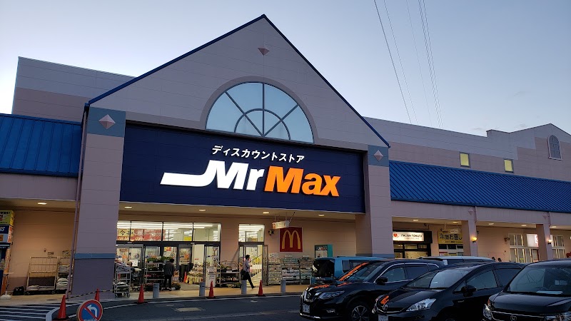MrMax 長崎店