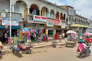 Chandrakona Town Bus Stand image