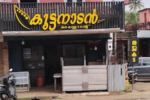 Kuttanadan Halal Hotel And Fast Food image