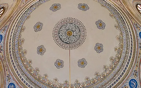 Yavuz Sultan Selim Camii image