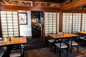 Gyotaku Japanese Restaurant - King Street image