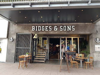 Bidges & Sons Burger | Bar | Cafe | Clothing | Vegan