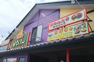 Myō-chikurin - Takasaki Shimbo Shop image