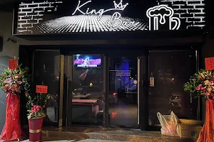 King Bar 音樂酒吧 image