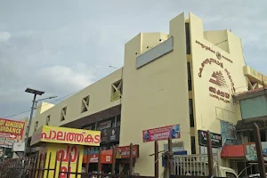 Akshaya Shopping Complex image