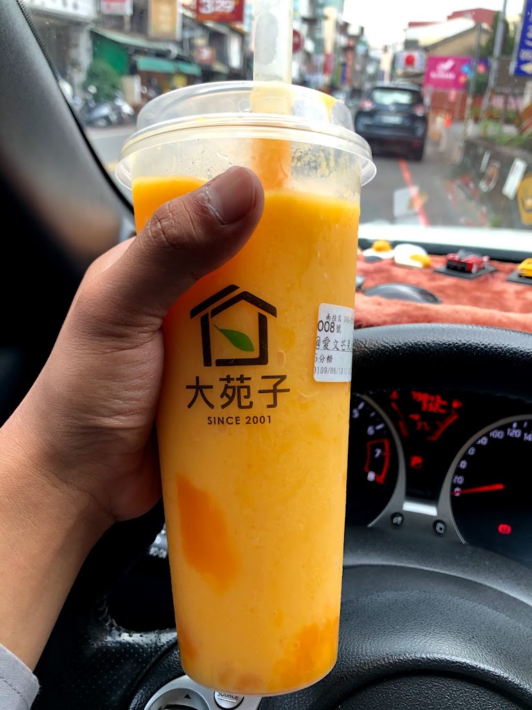 大苑子茶飲專賣店(南投店) 的照片