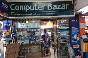 Computer Bazar image