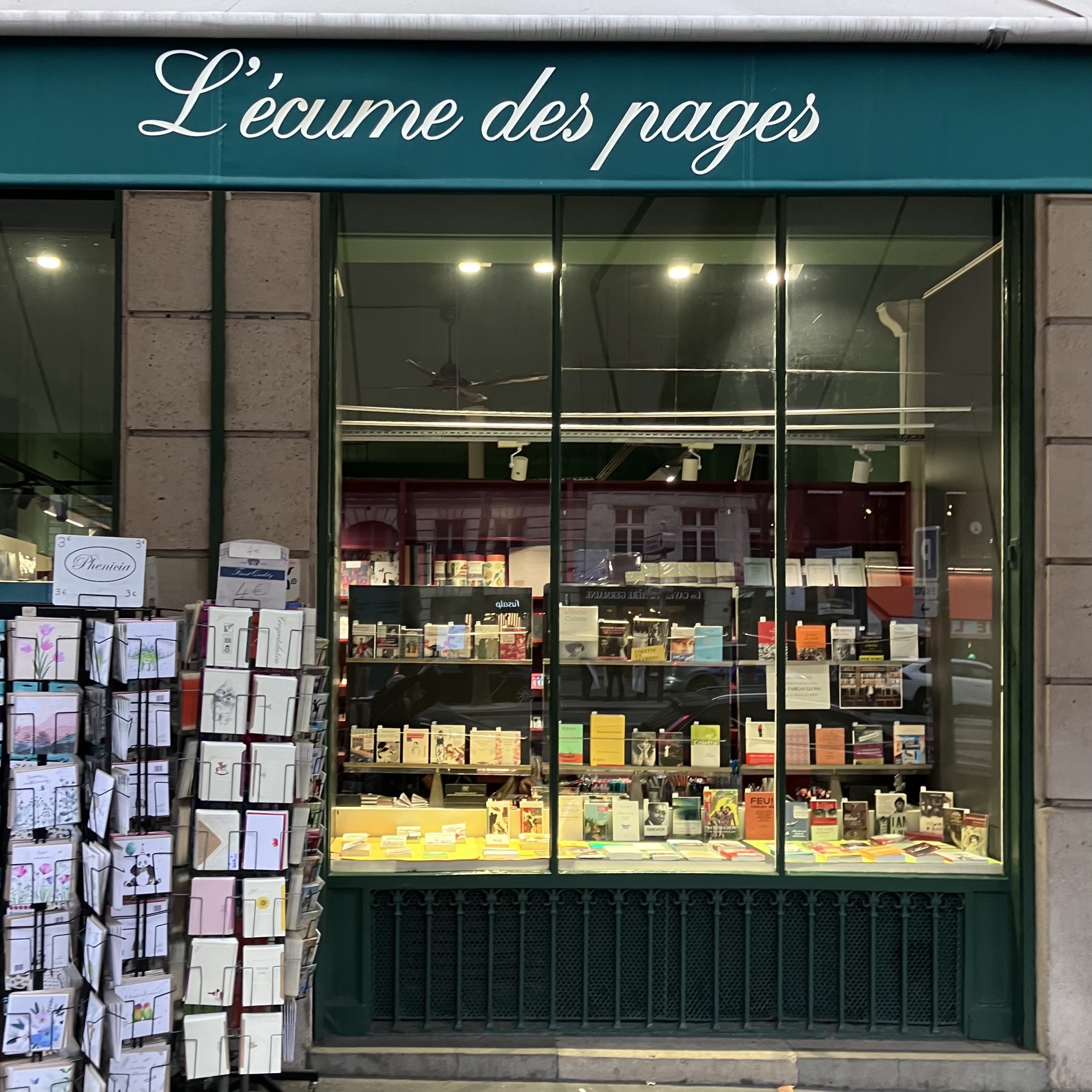 Photo n° 1 de l'avis de Ressources.e fait le 18/02/2023 à 21:21