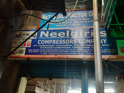 Neelgiris Compressors Company