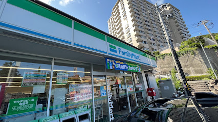 ファミリーマート 伊豆熱川店