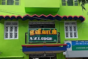 A.V. Lodge Pattukkottai image