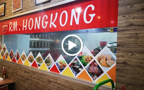 Hongkong Kitchen image