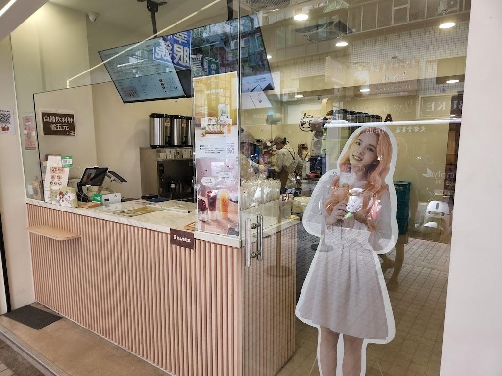 再睡5分鐘 - 新莊幸福店 的照片