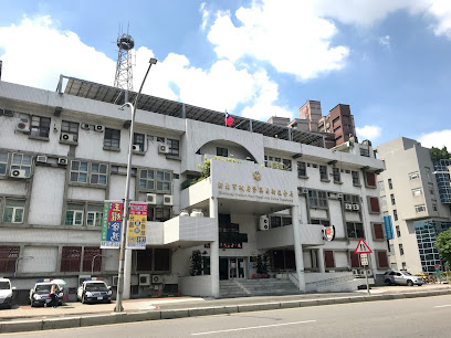 New Taipei City Government Police Department