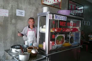 Meng Chai Kopitiam Ah Hoe Beef Noodles Since 1950 image