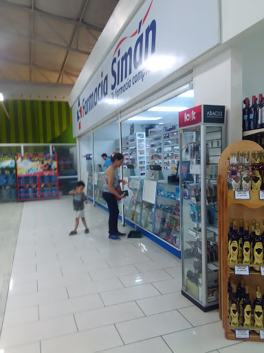 Farmacia Siman Supermercado La Antorcha, Megaplaza SPS