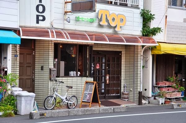 Coffee shop TOP