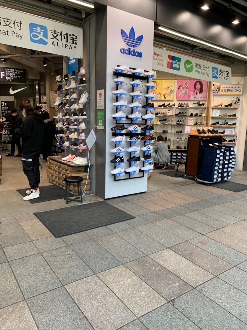 Abc Mart 新宿西口店 東京都新宿区西新宿 靴店 靴 グルコミ
