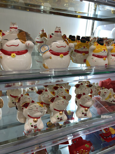 Dollar Store «Daiso», reviews and photos, 3228 Yorba Linda Blvd, Fullerton, CA 92831, USA