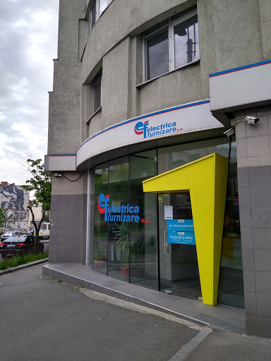 Electrica Furnizare - Oficiul Comercial Bucuresti