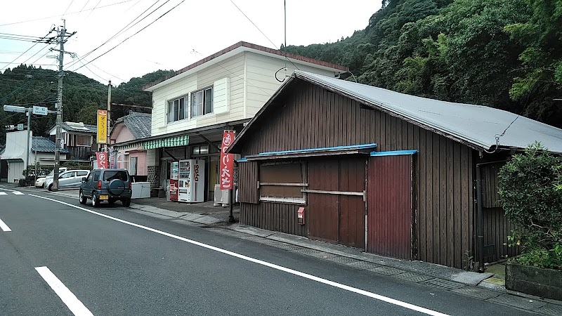 小幡・釣具店