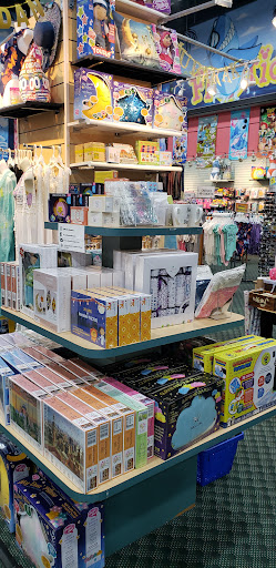 Gift Shop «Bargain World», reviews and photos, 12236 S Apopka Vineland # 200, Orlando, FL 32836, USA