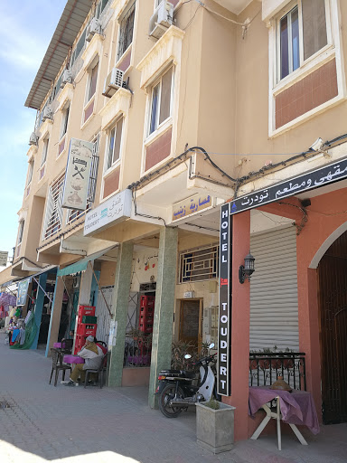 Hotel Toudert en Ouarzazate