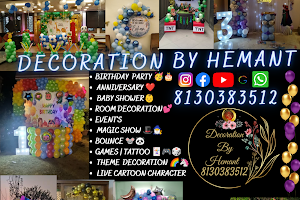 Decoration By Hemant (Balloon Decoration) image