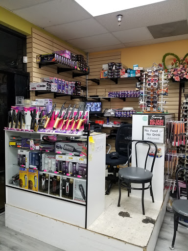 Beauty Supply Store «Maxx Beauty Supply», reviews and photos, 1975 W Texas St, Fairfield, CA 94533, USA