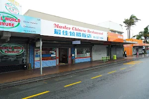 Master Chinese Restaurant & Takeaways 最佳燒臘飯店 image