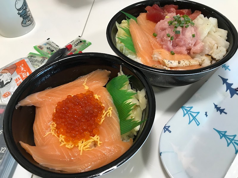 魚丼 川崎大師店